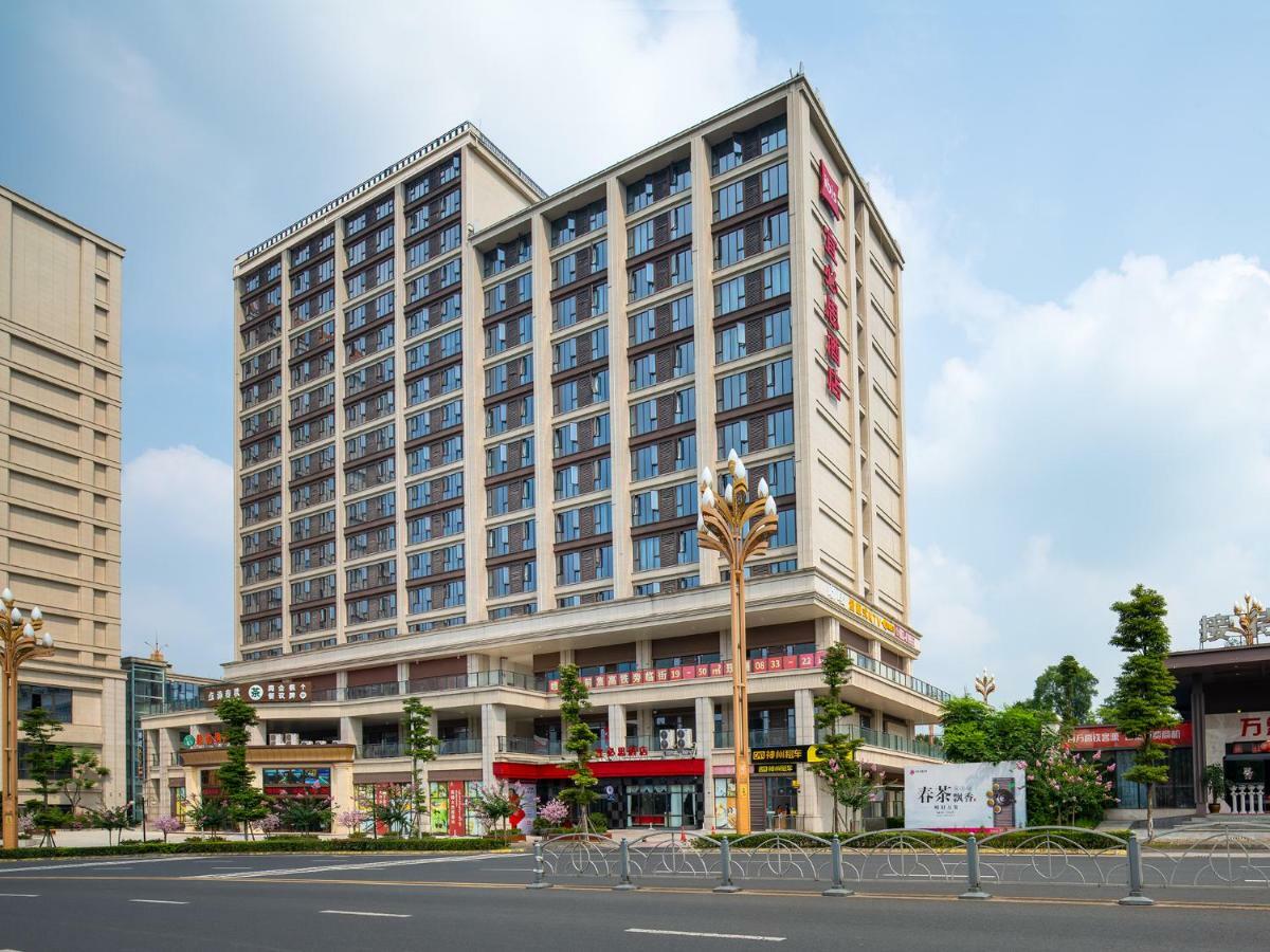 Ibis Hotel Емейшань Екстер'єр фото